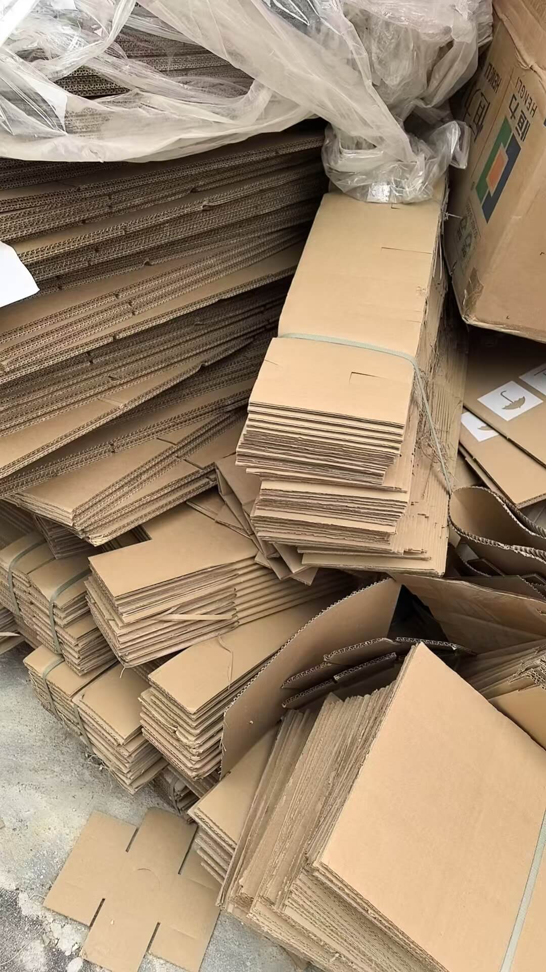 惠州工厂废纸皮高价回收